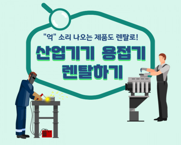 a4d4a1dd42cd1971fb5549b97f2fa395_1679361137_6621.jpg